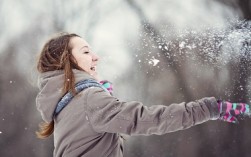 Mit unseren Tipps gegen schlechte Laune im Winter kannst auch du die 4. Jahreszeit genießen.